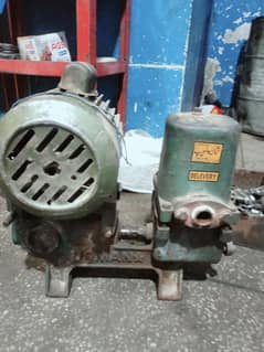 Donki pump