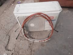 Dawlance Inverter