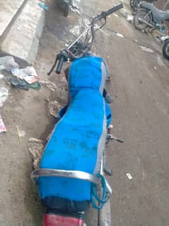 super asia bike