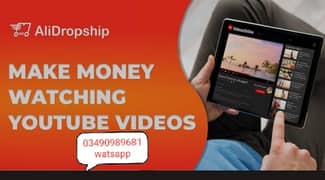 watching videos and earnd money 