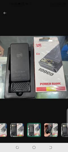 1000mah