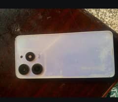 USED
