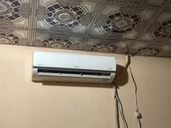 ORIENT AC 1.5 Ton New