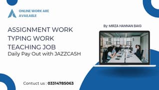 Assignment