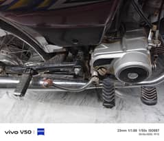 Honda CD 70 2021