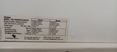 Hair DC inverter 1.5 ton