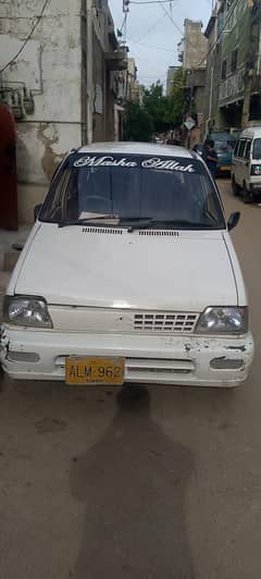 mehran