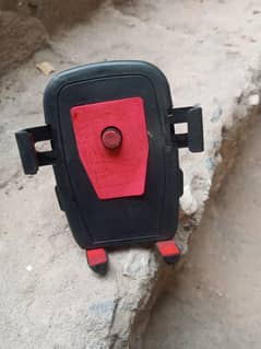Mobile