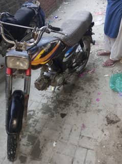open letter pr he condition pics me 03133027220