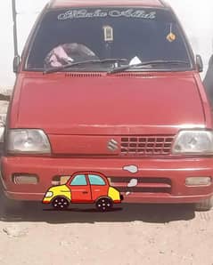 mehran