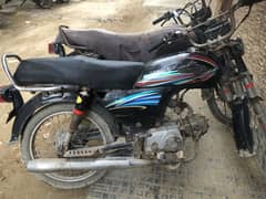 Unique bike 70cc for sale
