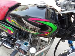 bike all ok hay documents saray pooray Hain