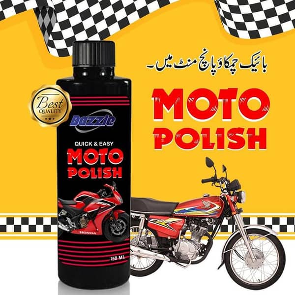 Dazzle Moto Polish Bike Shiner 130 ml - Polymer Rich Formula