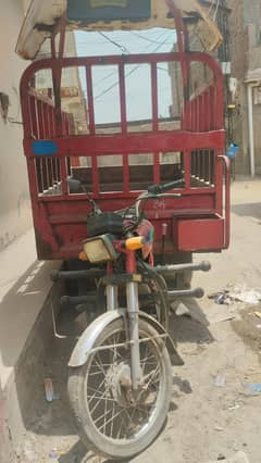 2021 loder riksha united
