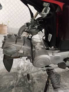 bike