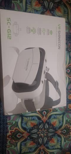 Vr
