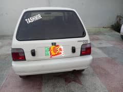 Mehran VXR 2017 Model AC Car