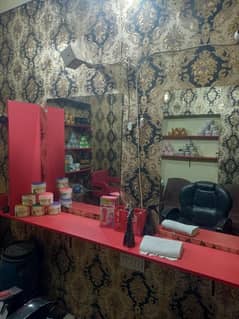 salon for sale