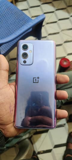 one plus