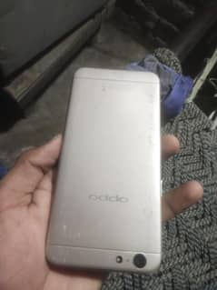 oppo