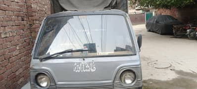 Suzuki pickup Model 1984