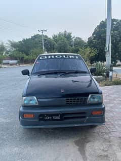 Mehran