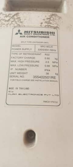 ac working conditions  Mitsubishi