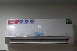 dawlance dc inverter 1 ton
