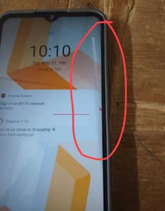 vivo y53s (NON PTA) 8/128Gb