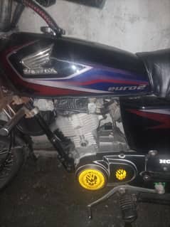 urgent sale