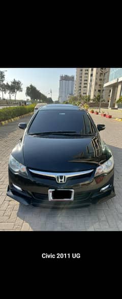 civic reborn ug 2011