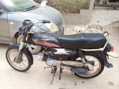 Super start bike