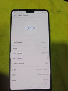 HUAWEI