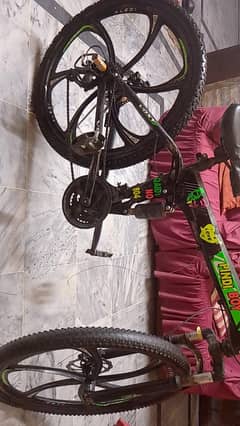 Voxy