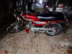 Honda CD 70cc  Lush condition