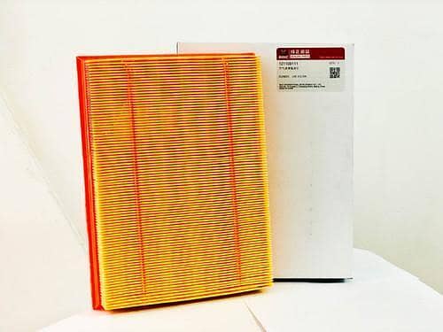 Air Filter BAIC BJ40 A+Quality