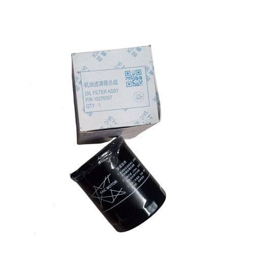 MG ZS Oil Filter - A+ Quality