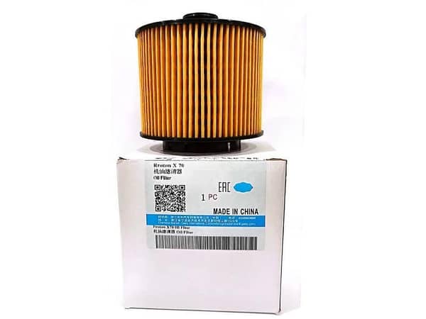 Oil Filter Proton X70 A Grade Quality