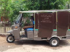 Rickshaw
