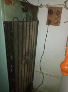 frige