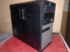 Computer