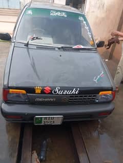 Mehran