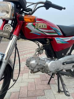 Hi Speed Cd 70cc 2023 Model