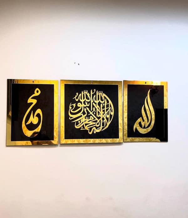 Evento Premium Acrylic with Wooden base Wall Hanging, Laser Cut Beautiful Style Design Decoration For Home Decor Living Bedroom Furniture & Décor Wooden Wall Art for Home Decoration, Room Decoration Items