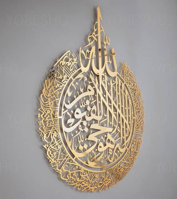 EVENTO 3D Acrylic Wall Hanging | 3d Laser Cut Wooden Wall Decoration Pieces for Home Decoration Items for Rooms Decoration Items for Wall Decor Ideas | Decorating Items Acrylic Wall Art for Offices and Bedrooms and for Gift Items | Acrylic Stickers Sets