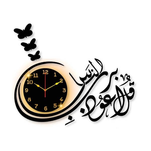 EVENTO Islamic Wooden Wall Clocks | 3d Laser Cut DIY Design Wall Watch for Home Decor Living Room | Quartz Watch for Wall Decor Ideas | 3D Wooden Clock Wall Stylish for Bedroom, Offices and for Gift Items | Wooden Decoration Items for Rooms | wallclocks