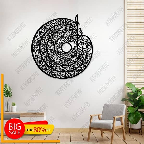 Evento Wooden Wall Hanging, Laser Cut Beautiful Style Design Decoration For Home Decor Living Bedroom Furniture & Décor Wooden Wall Art for Home Decoration, Room Decoration Items
