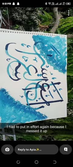 calligraphy