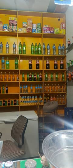rack hy different