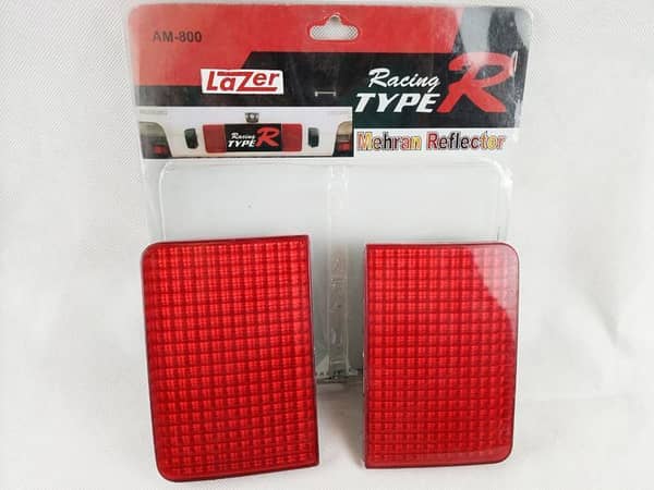 2-Pack Universal Red Car Reflector for Night Visibility